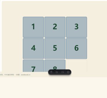 「数字华容道（逆序数决定能不能复原）」模拟器画面